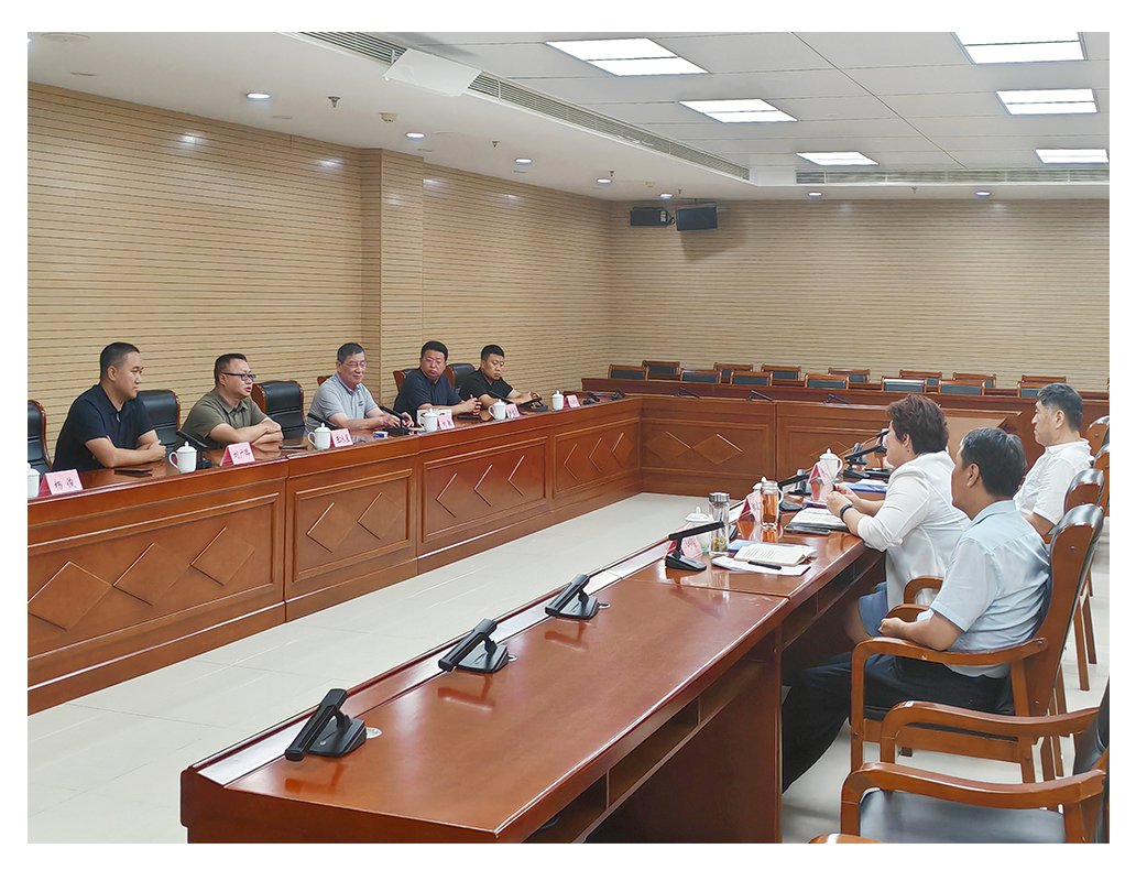 yl23455永利集团(Macau)有限公司官网-Official website