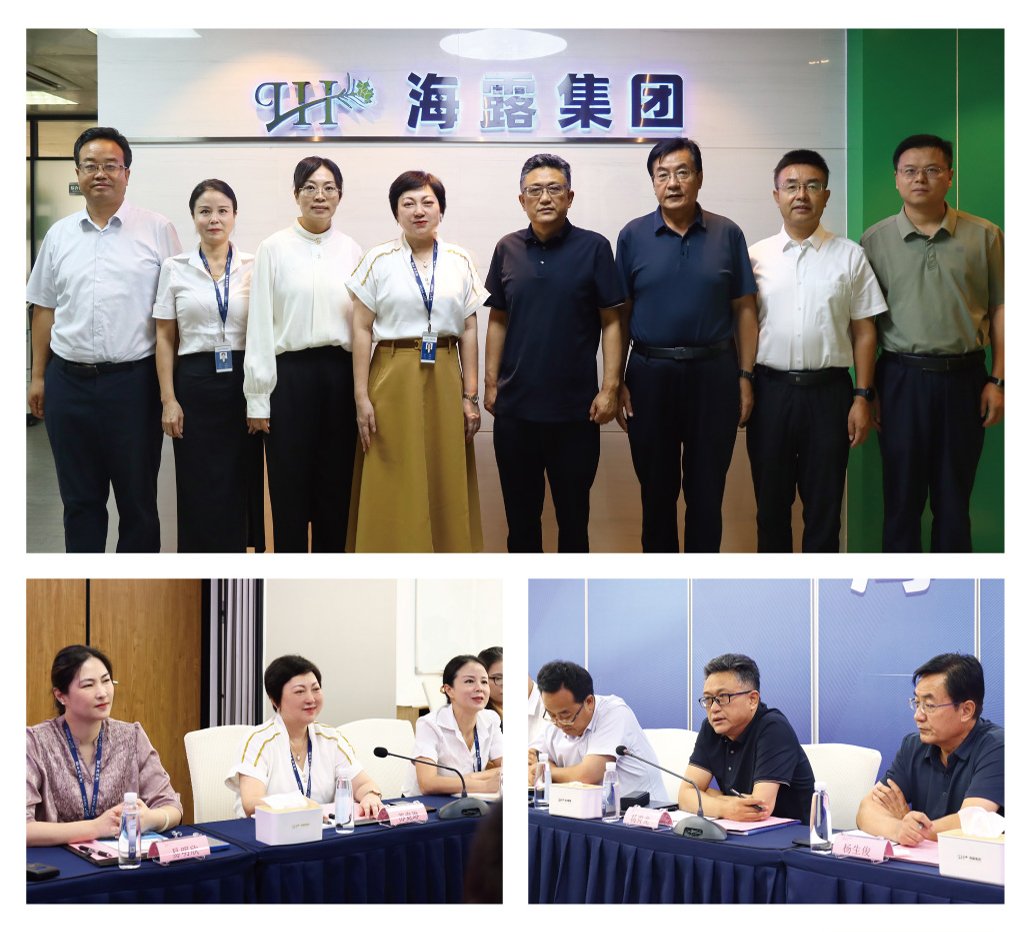 yl23455永利集团(Macau)有限公司官网-Official website