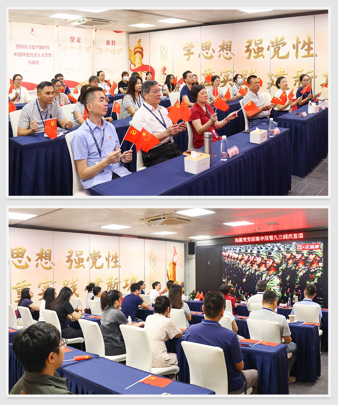 yl23455永利集团(Macau)有限公司官网-Official website