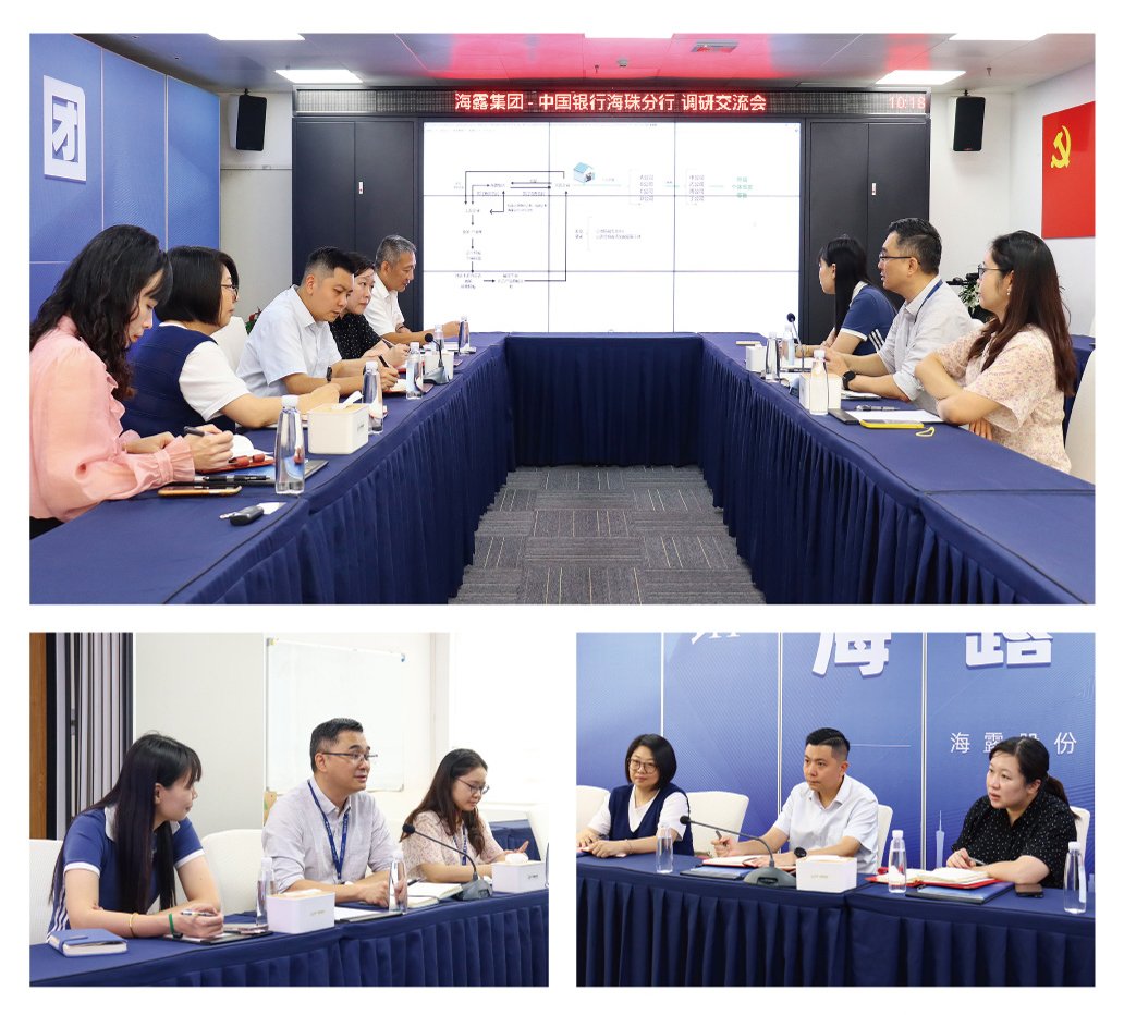 yl23455永利集团(Macau)有限公司官网-Official website