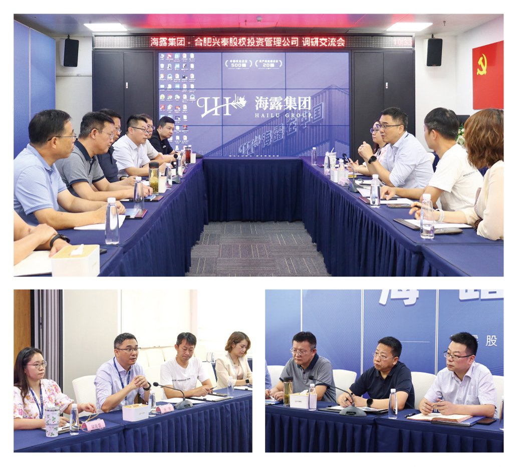 yl23455永利集团(Macau)有限公司官网-Official website