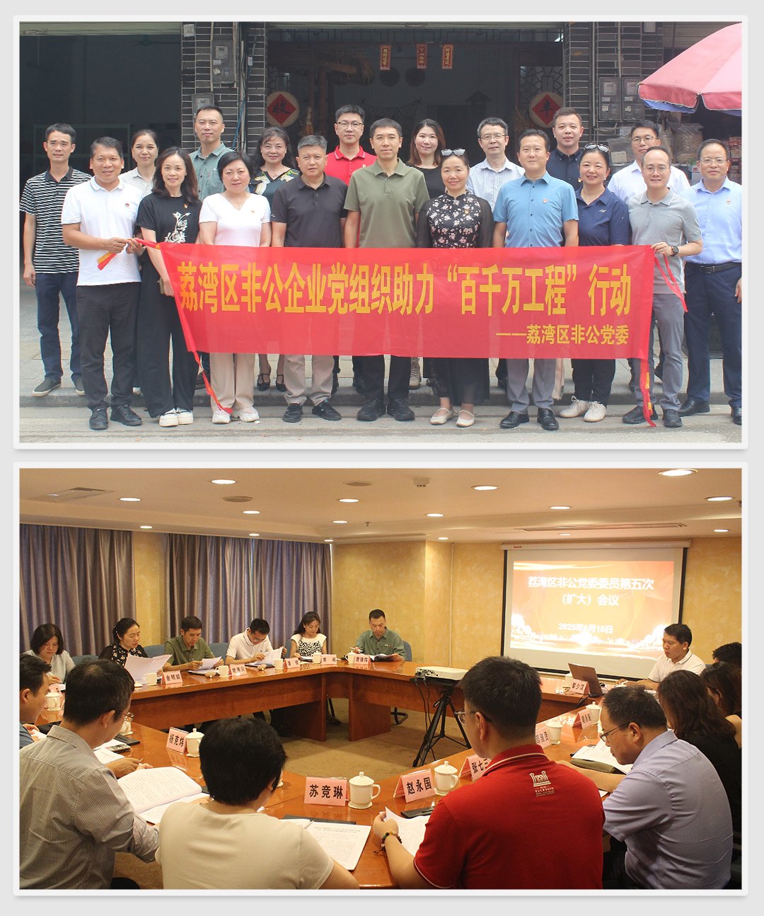 yl23455永利集团(Macau)有限公司官网-Official website