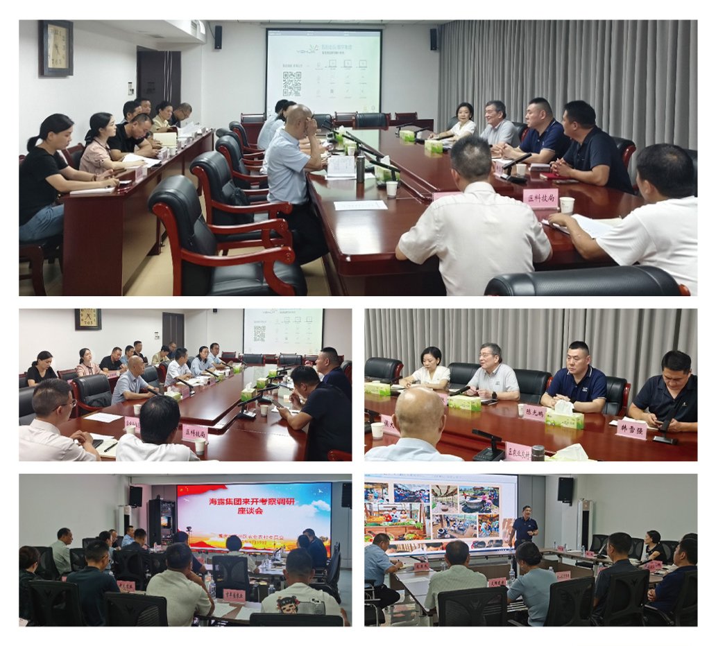 yl23455永利集团(Macau)有限公司官网-Official website