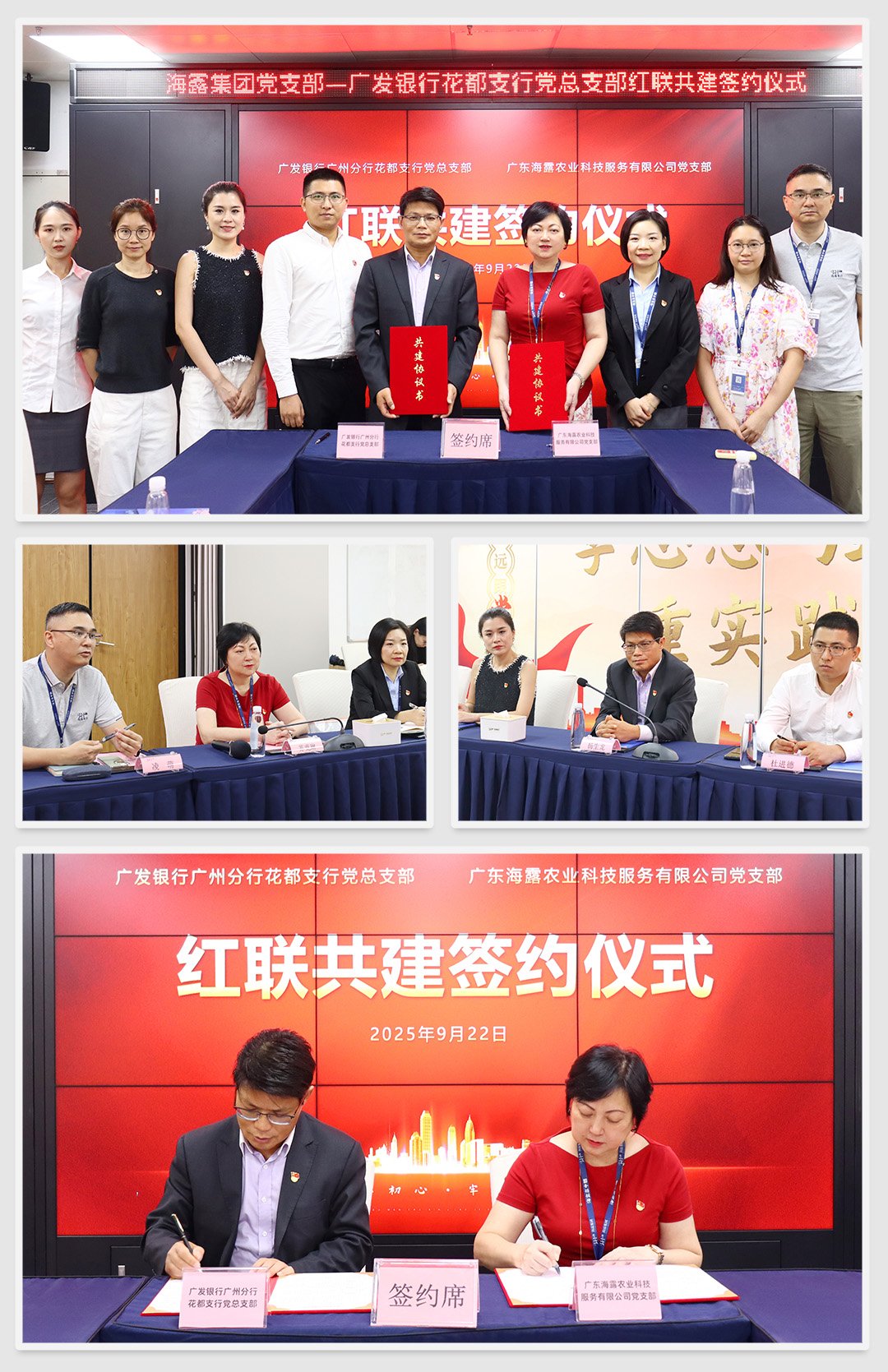 yl23455永利集团(Macau)有限公司官网-Official website