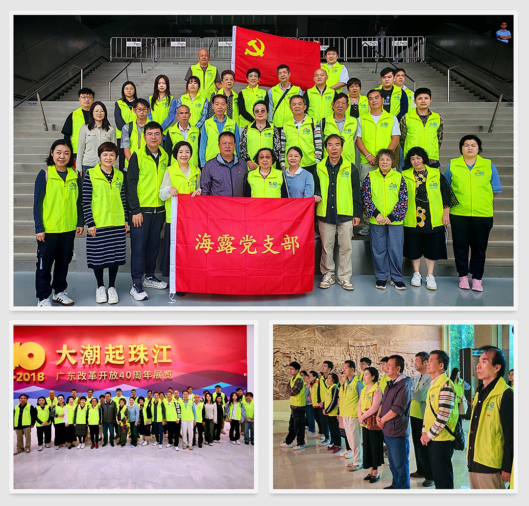 yl23455永利集团(Macau)有限公司官网-Official website