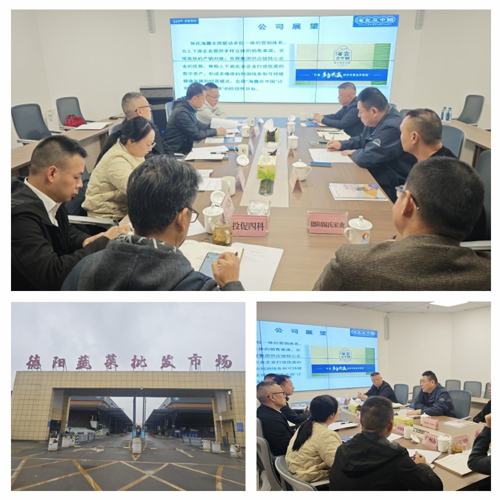 yl23455永利集团(Macau)有限公司官网-Official website