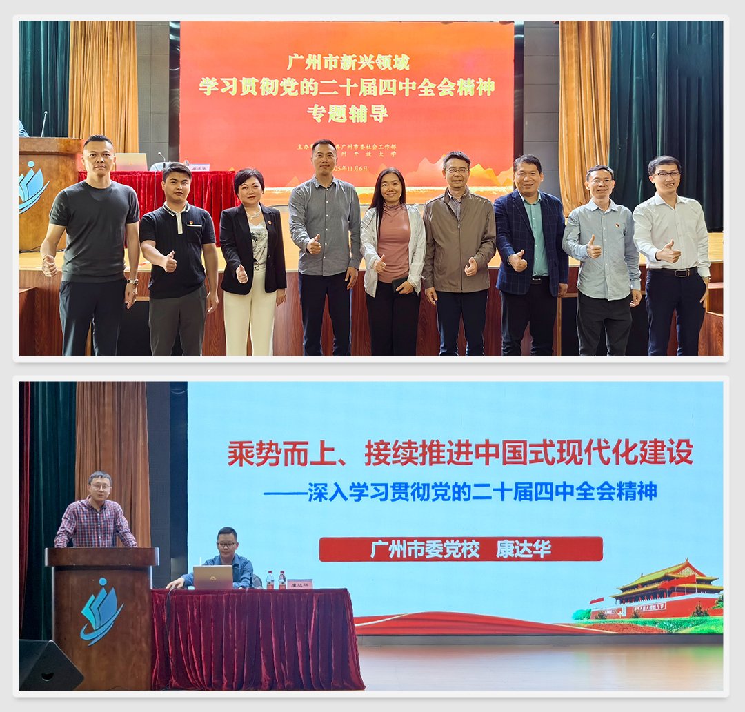 yl23455永利集团(Macau)有限公司官网-Official website
