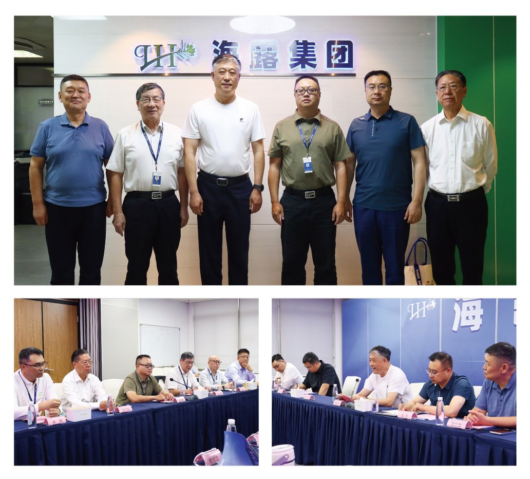 1-251110094352295 yl23455永利集团(Macau)有限公司官网-Official website