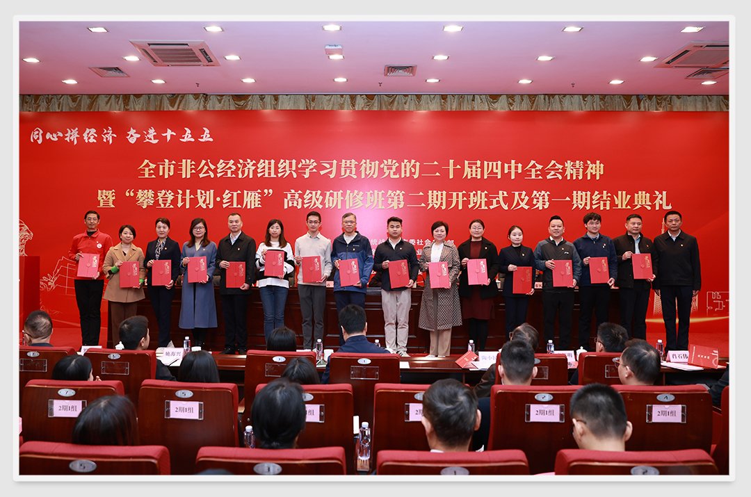 yl23455永利集团(Macau)有限公司官网-Official website