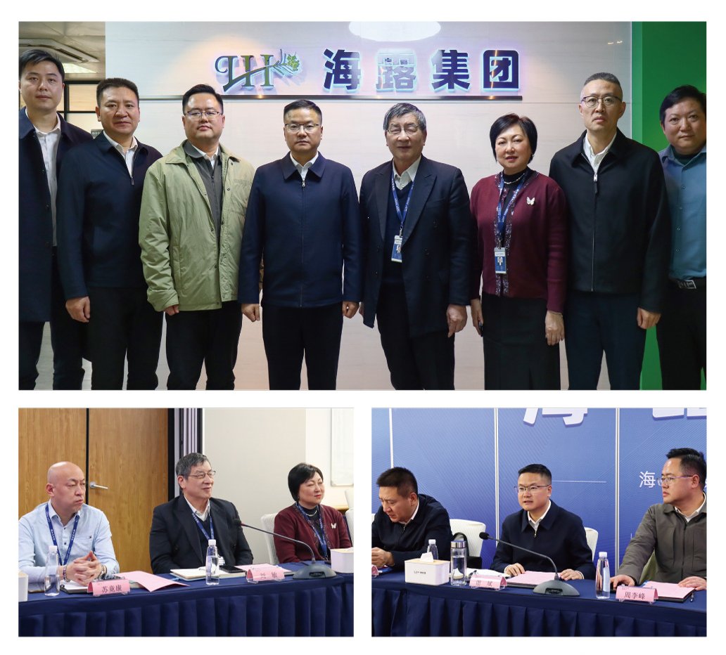 yl23455永利集团(Macau)有限公司官网-Official website