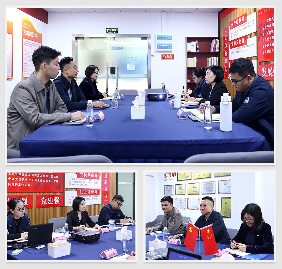 yl23455永利集团(Macau)有限公司官网-Official website