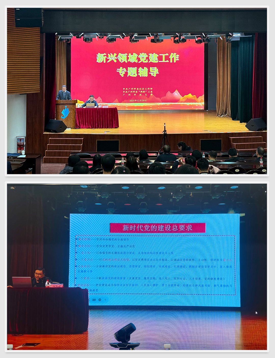 1-2512301JG34Q yl23455永利集团(Macau)有限公司官网-Official website