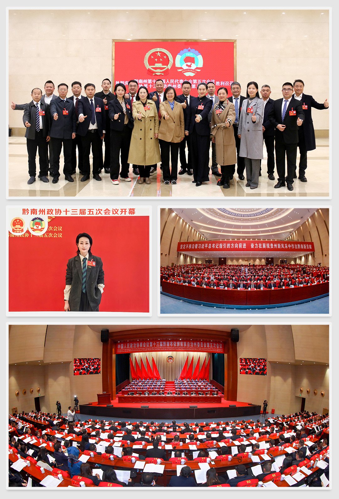 yl23455永利集团(Macau)有限公司官网-Official website