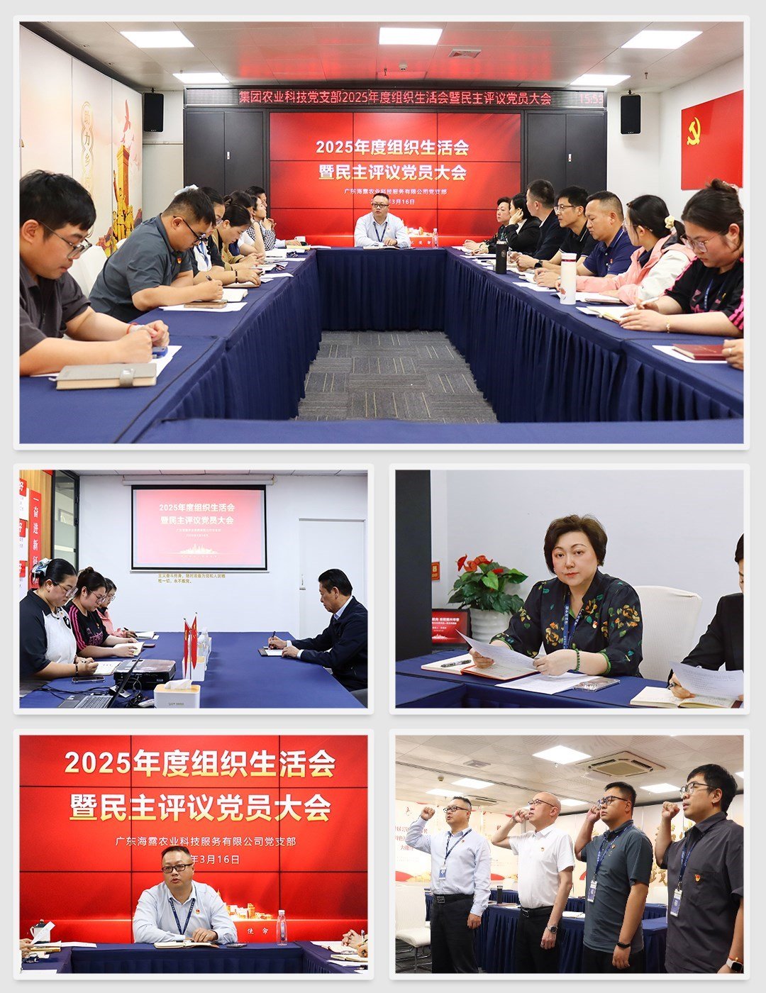 yl23455永利集团(Macau)有限公司官网-Official website