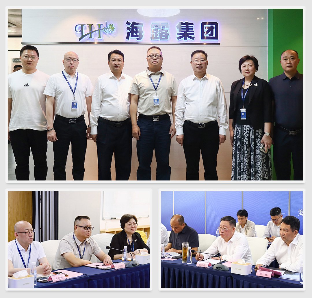 yl23455永利集团(Macau)有限公司官网-Official website