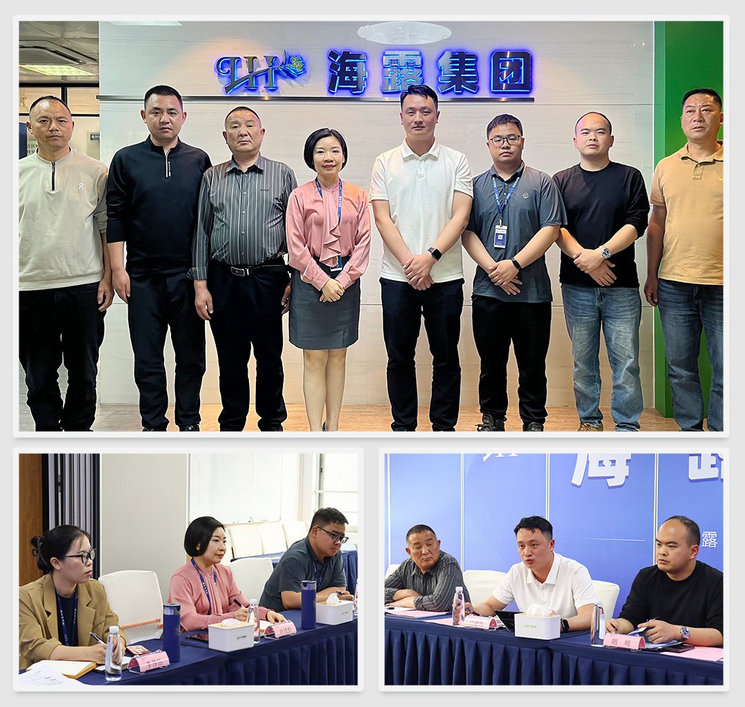 yl23455永利集团(Macau)有限公司官网-Official website