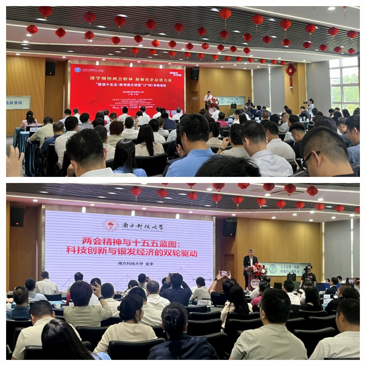 yl23455永利集团(Macau)有限公司官网-Official website