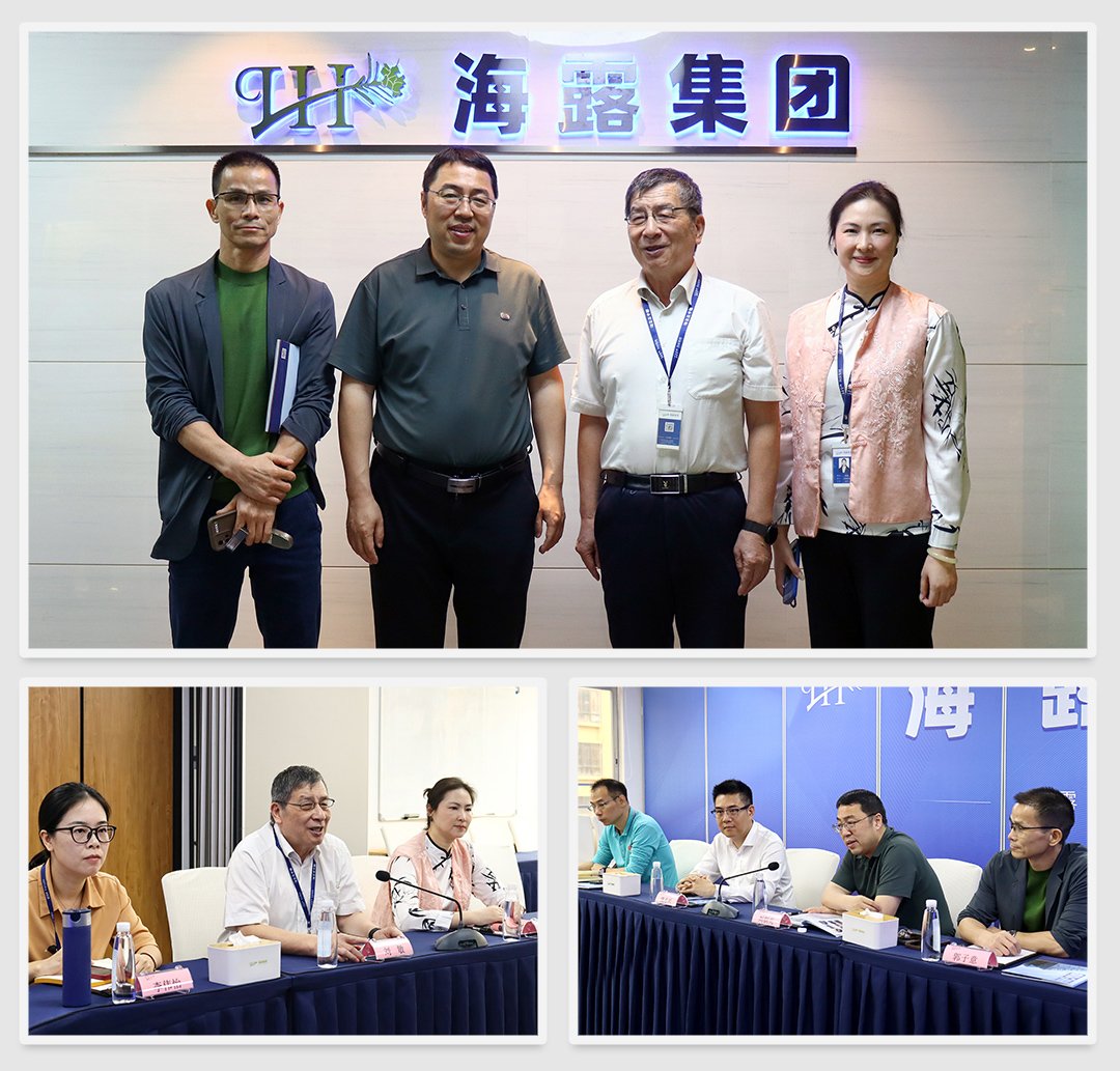yl23455永利集团(Macau)有限公司官网-Official website