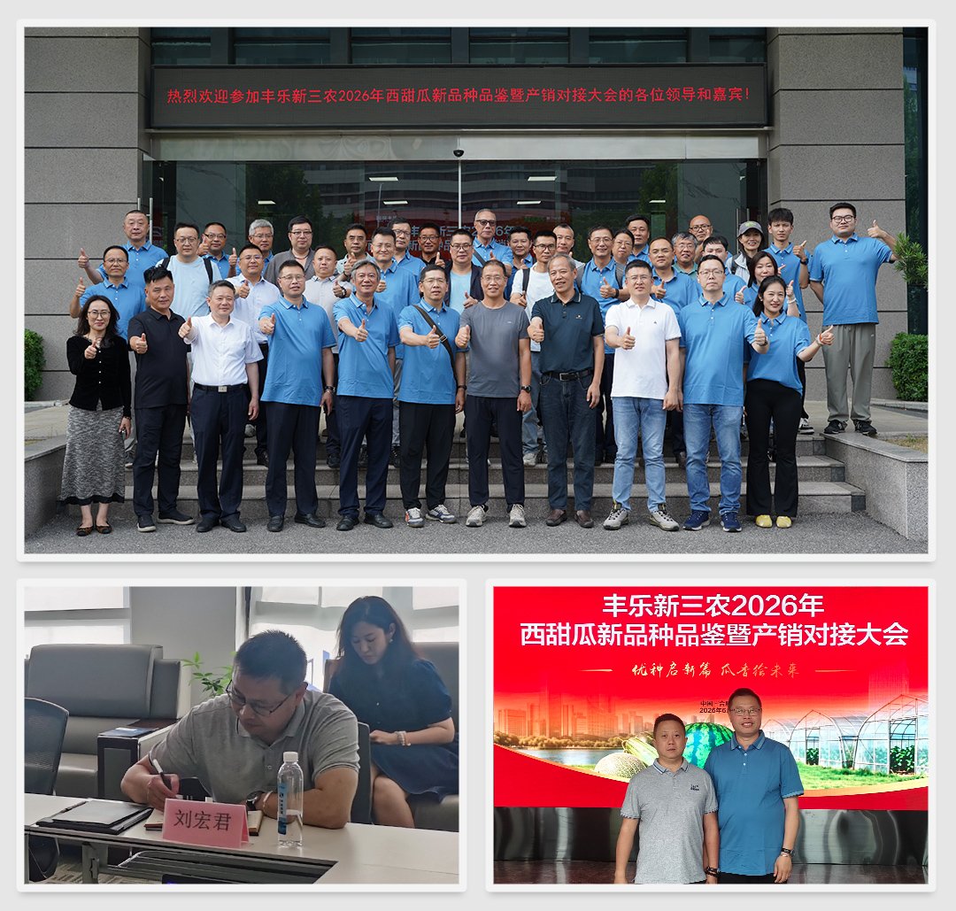 yl23455永利集团(Macau)有限公司官网-Official website