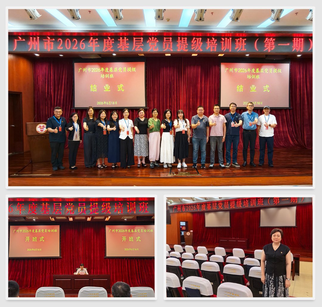 yl23455永利集团(Macau)有限公司官网-Official website