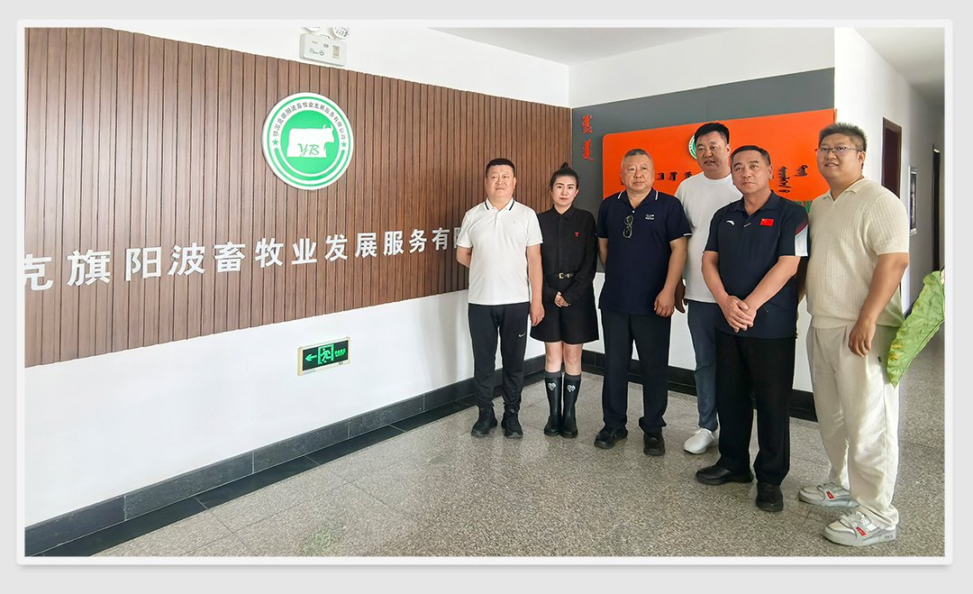 yl23455永利集团(Macau)有限公司官网-Official website