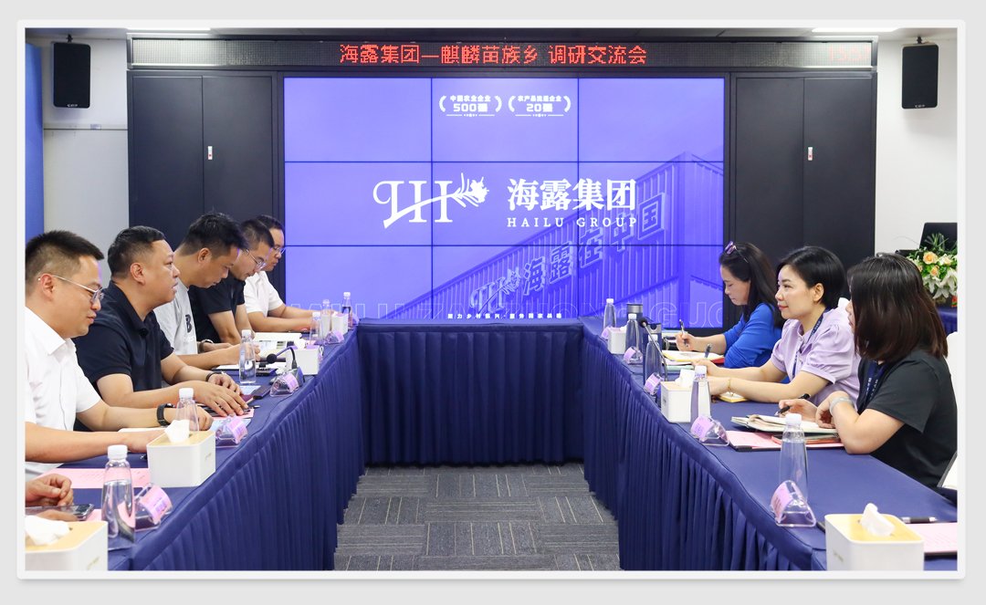 yl23455永利集团(Macau)有限公司官网-Official website