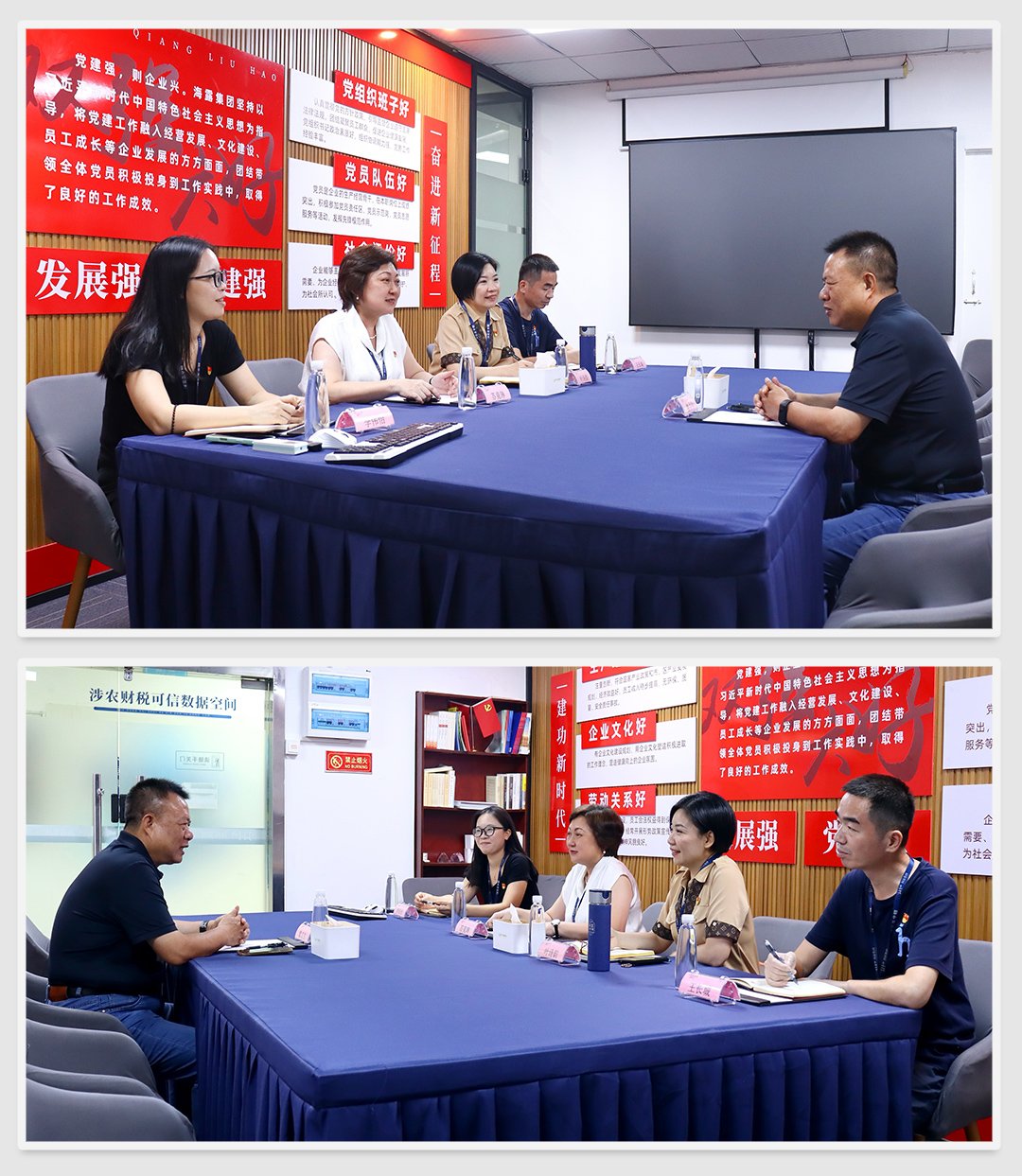yl23455永利集团(Macau)有限公司官网-Official website